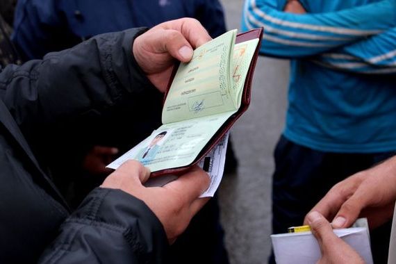 прописка в Ивантеевке